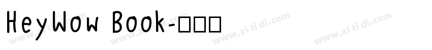HeyWow Book字体转换